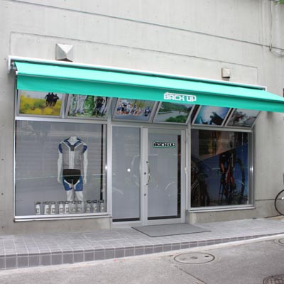 オペレーター